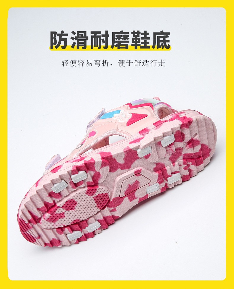 24HH293.01 - SANDAL QUAI DÁN BÉ TRAI BÉ GÁI HÃNG BOBDOG