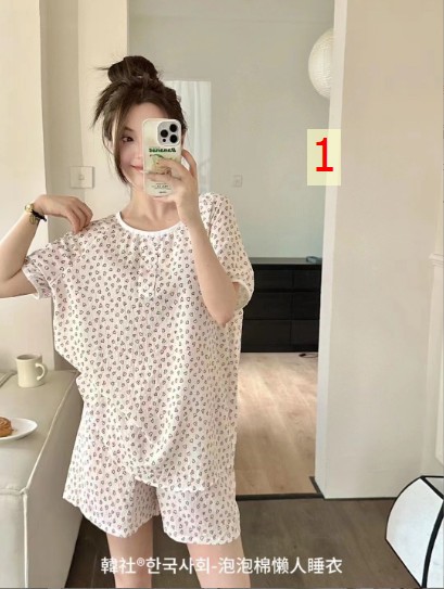 24HH293.03 - BỘ NGỦ HOẠ TIẾT NHÍ