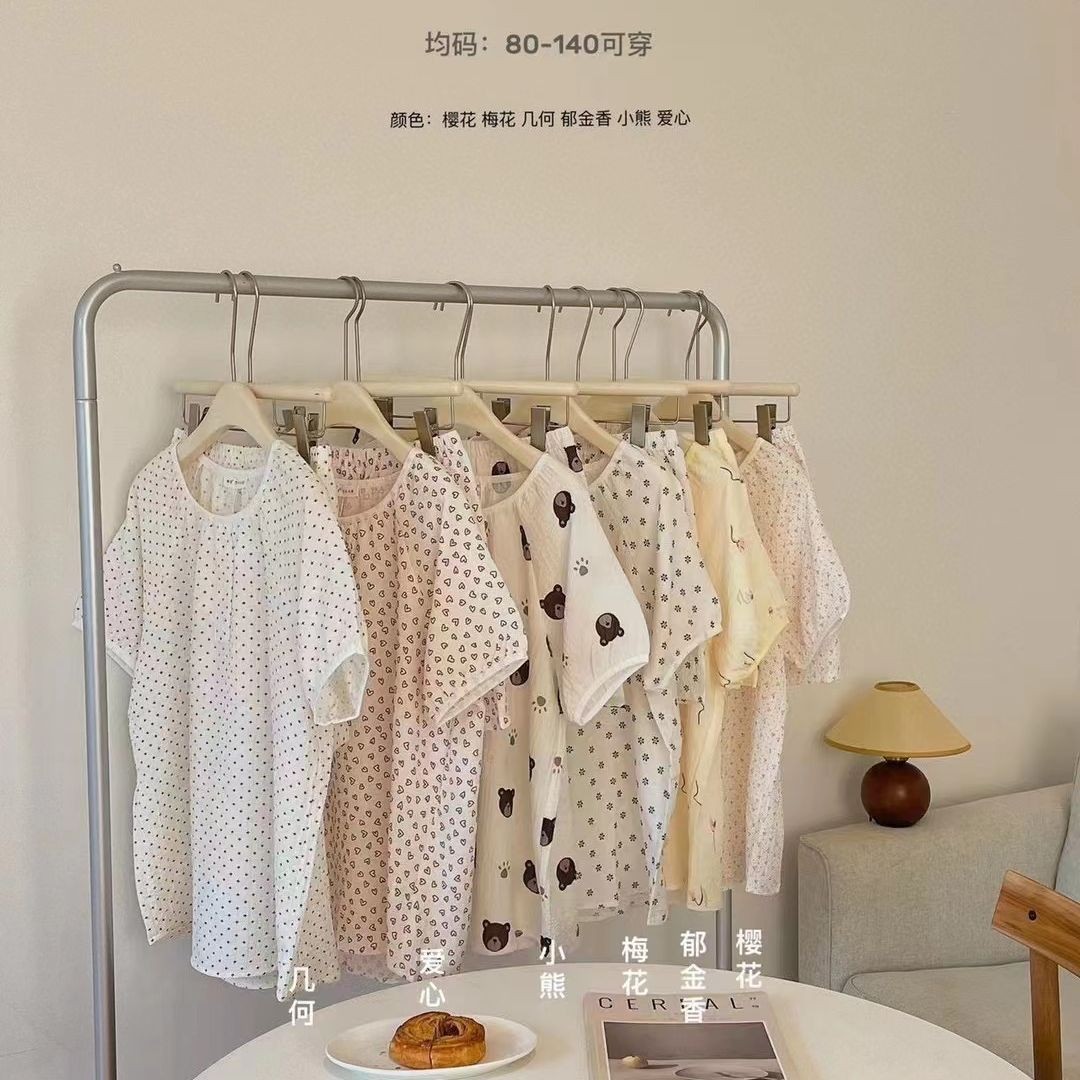 24HH293.03 - BỘ NGỦ HOẠ TIẾT NHÍ