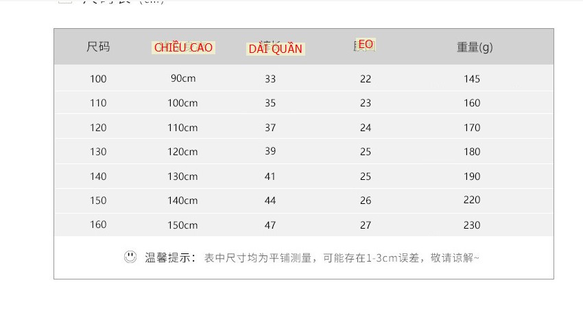 24HH293.08 - QUẦN JEAN BÉ TRAI.