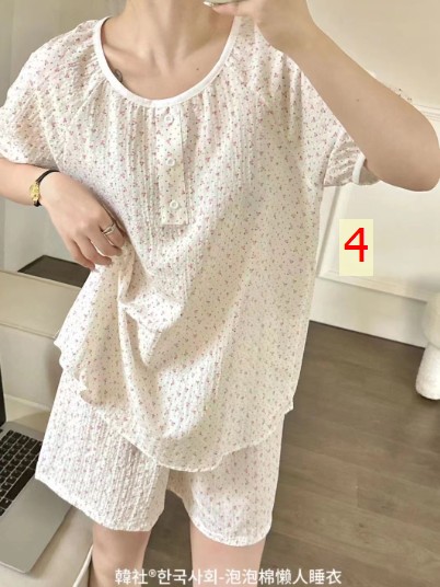 24HH293.03 - BỘ NGỦ HOẠ TIẾT NHÍ