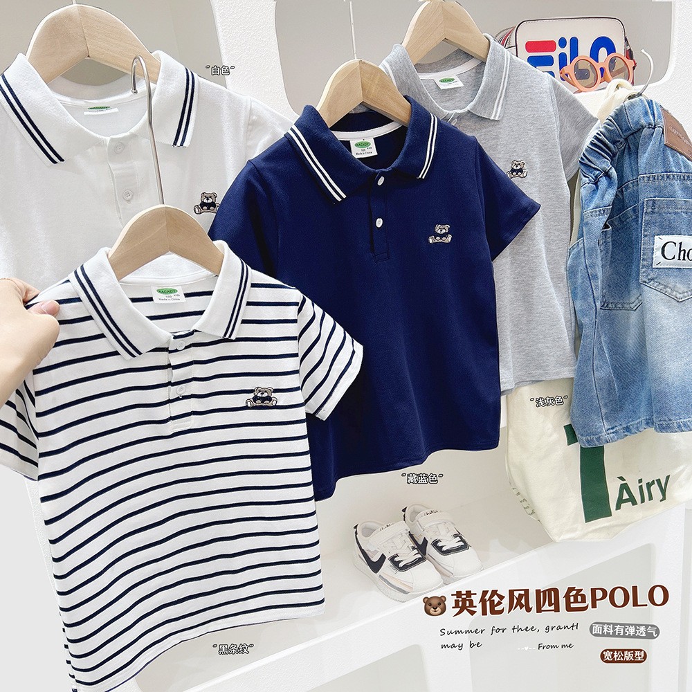24HH293.15 - BST ÁO POLO CAO CẤP CHO BÉ