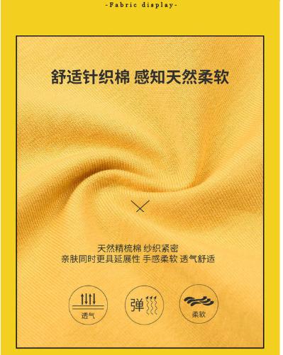 24HA293.12 - BỘ CỘC BÉ TRAI BÉ GÁI