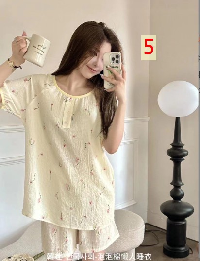 24HH293.03 - BỘ NGỦ HOẠ TIẾT NHÍ
