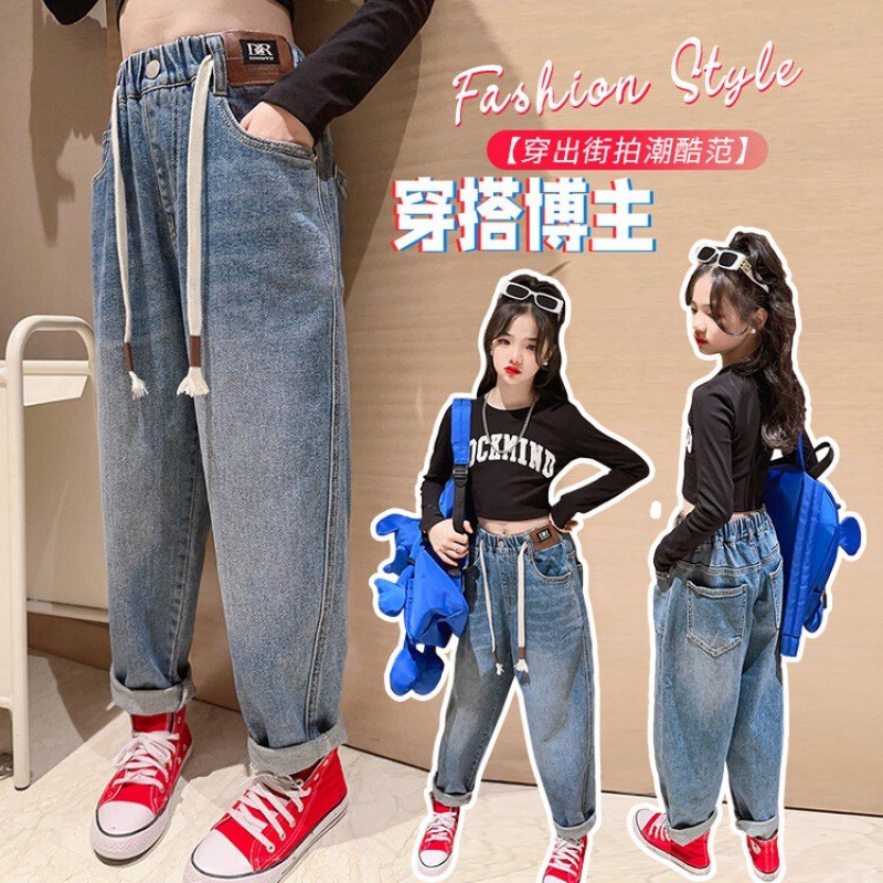 24HA293.05 - QUẦN BAGGY JEAN BÉ GÁI SZ ĐẠI
