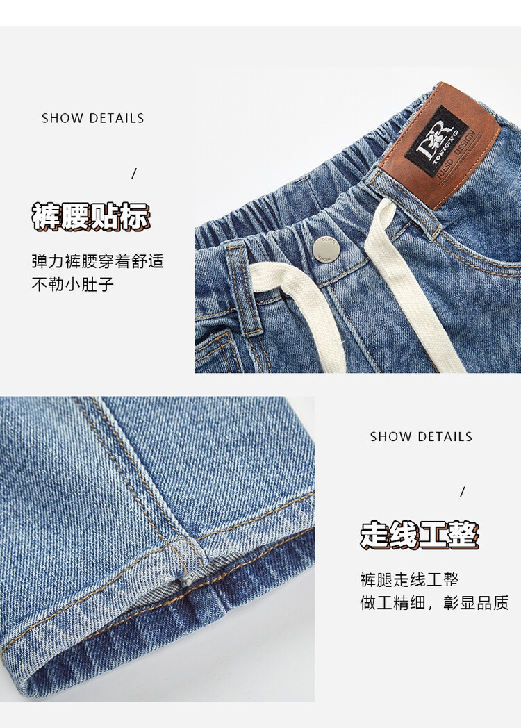 24HA293.05 - QUẦN BAGGY JEAN BÉ GÁI SZ ĐẠI