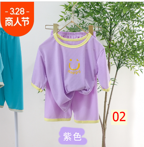 24HH293.14 - BỘ CỘC MẶC NHÀ CHO BÉ