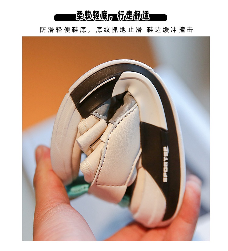 24HA293.10 - SANDAL BÉ TRAI QCCC