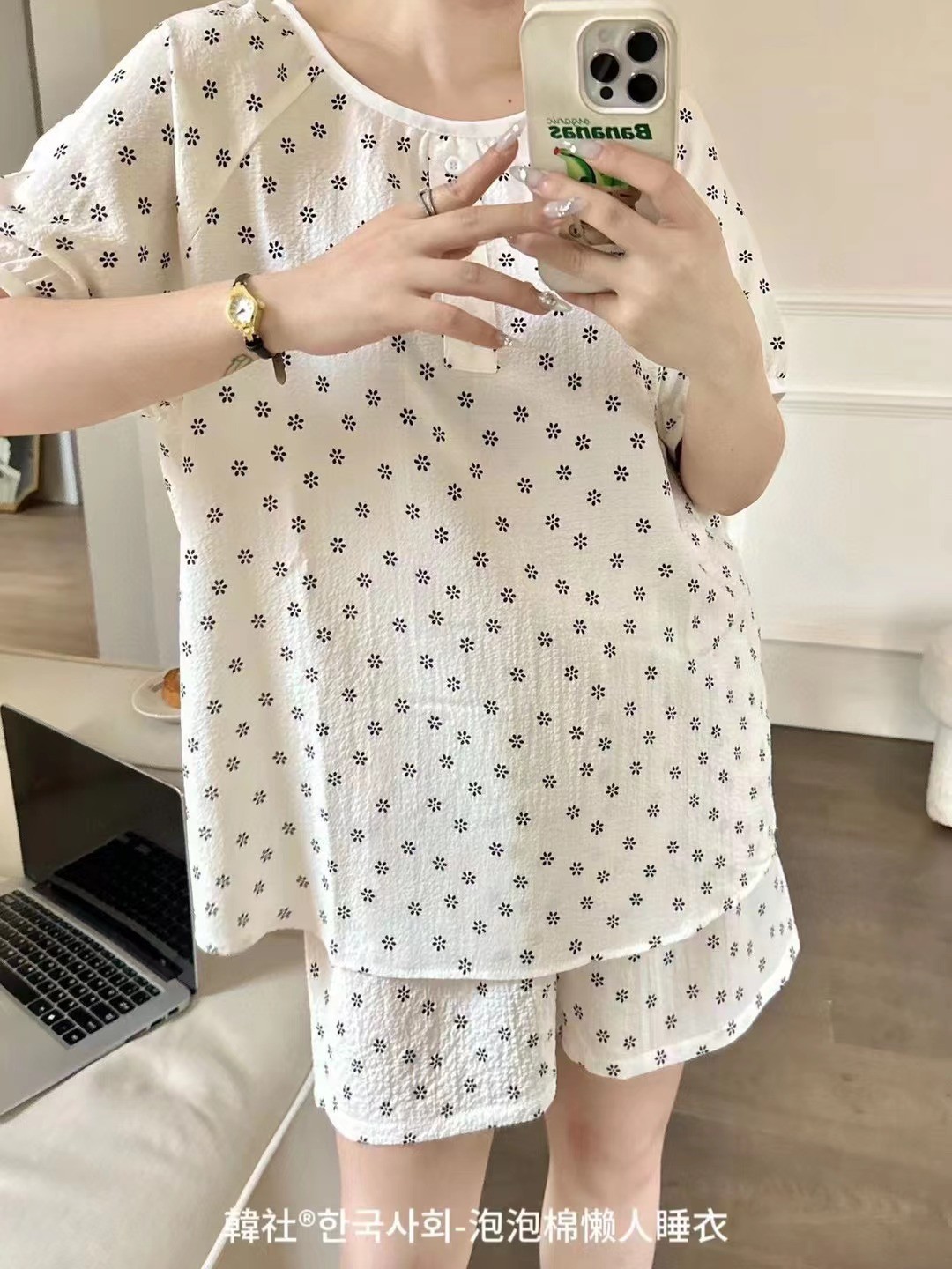 24HH293.03 - BỘ NGỦ HOẠ TIẾT NHÍ