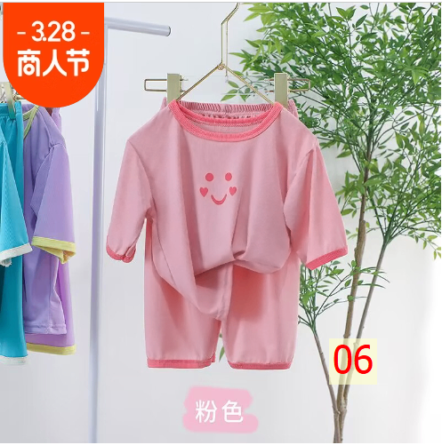 24HH293.14 - BỘ CỘC MẶC NHÀ CHO BÉ
