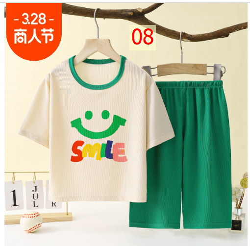 24HH293.14 - BỘ CỘC MẶC NHÀ CHO BÉ
