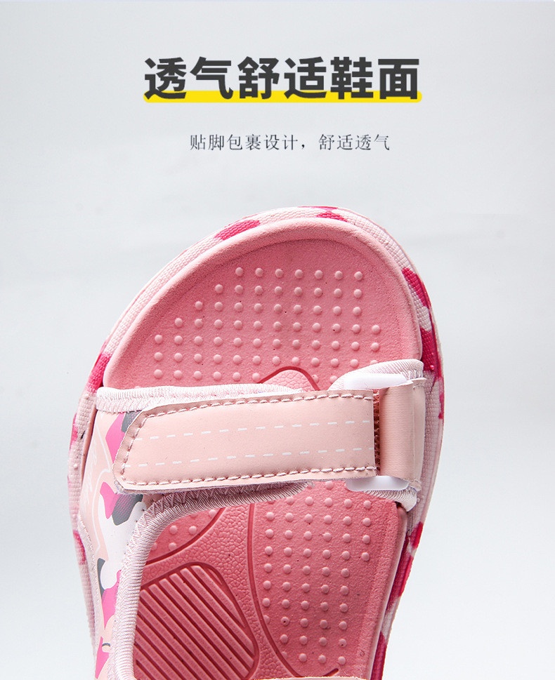 24HH293.01 - SANDAL QUAI DÁN BÉ TRAI BÉ GÁI HÃNG BOBDOG
