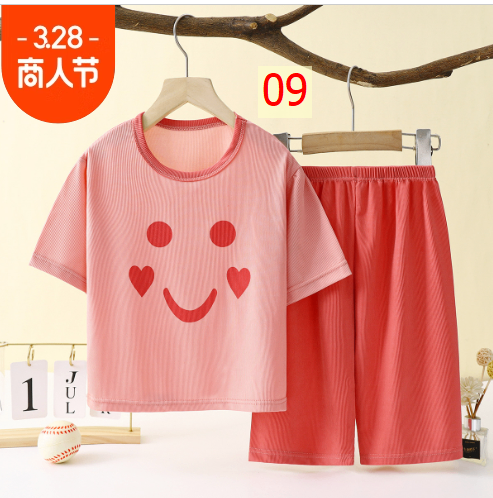 24HH293.14 - BỘ CỘC MẶC NHÀ CHO BÉ