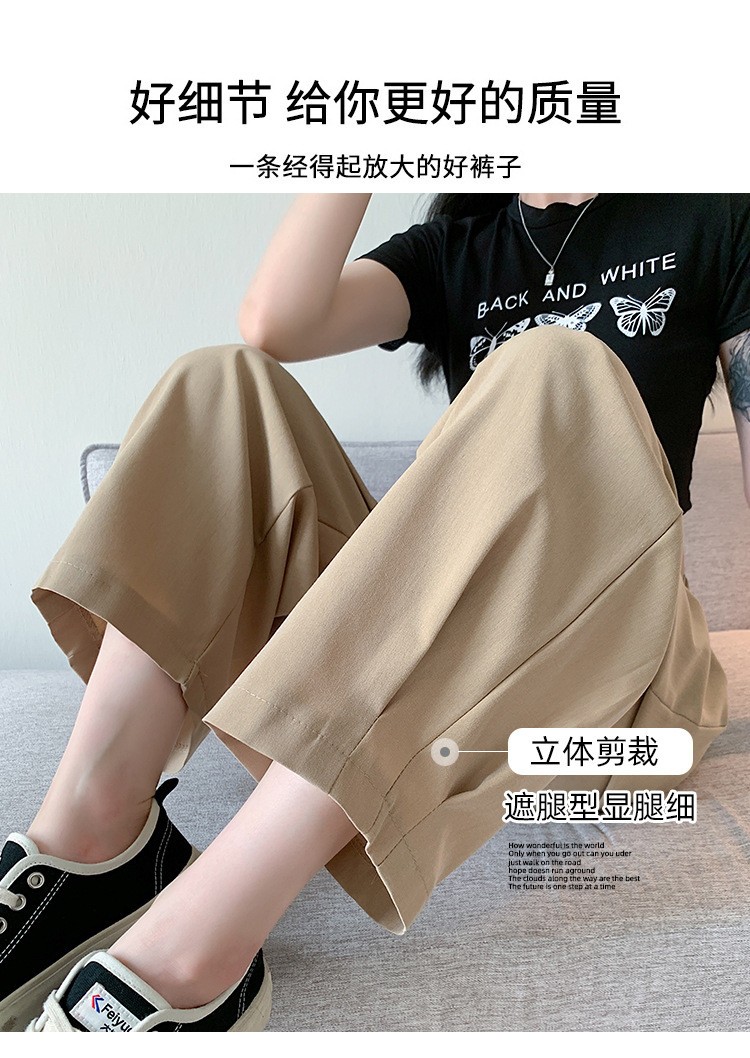 24HH303.03 - QUẦN VẢI SUÔNG NỮ