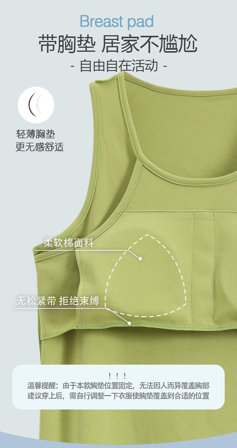 24HH303.06 - BỘ SÁT NÁCH KÈM BRA