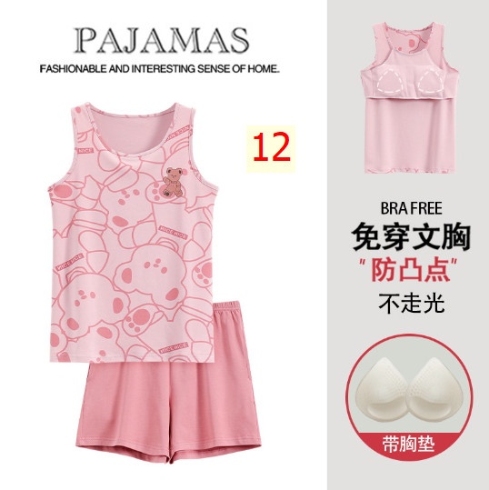 24HH303.06 - BỘ SÁT NÁCH KÈM BRA