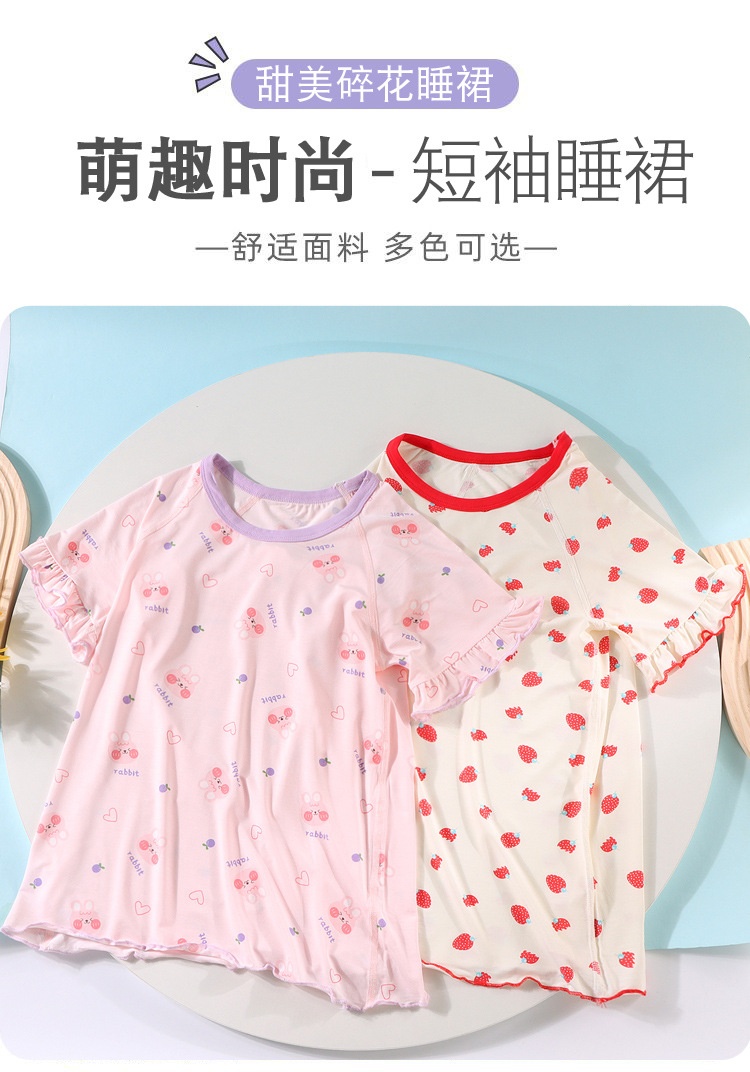 24HH84.02 - VÁY NGỦ DỄ THƯƠNG BÉ GÁI
