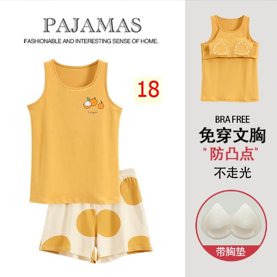 24HH303.06 - BỘ SÁT NÁCH KÈM BRA