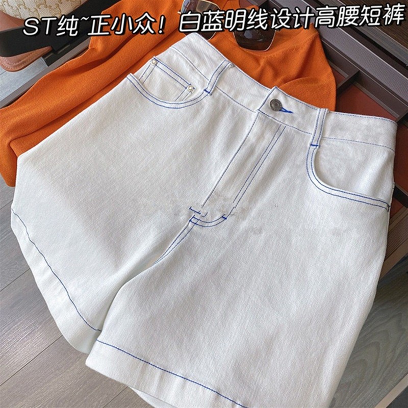 24HH303.04 -QUẦN SHORT CHỈ NỔI CHO NỮ