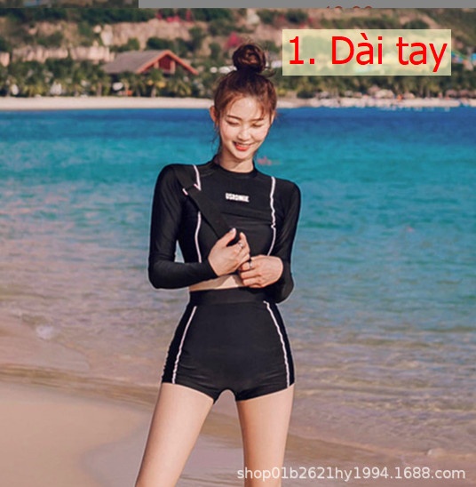 24HA175.17 - SET BƠI 2 MẢNH