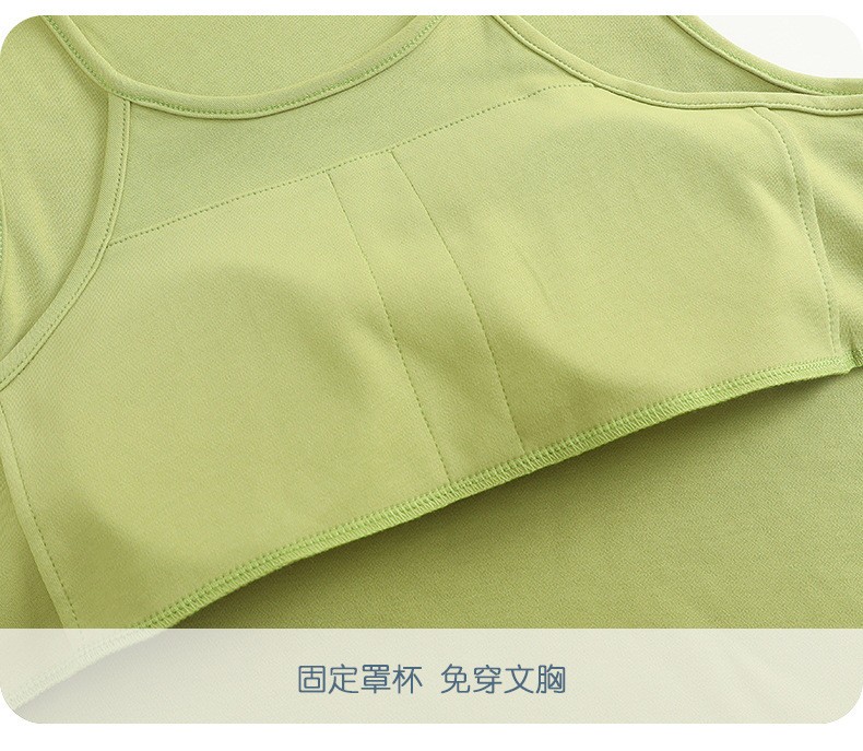 24HH303.06 - BỘ SÁT NÁCH KÈM BRA