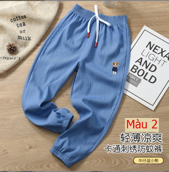 24HH303.13 - QUẦN JEAN GIẤY CHO BÉ