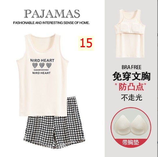 24HH303.06 - BỘ SÁT NÁCH KÈM BRA