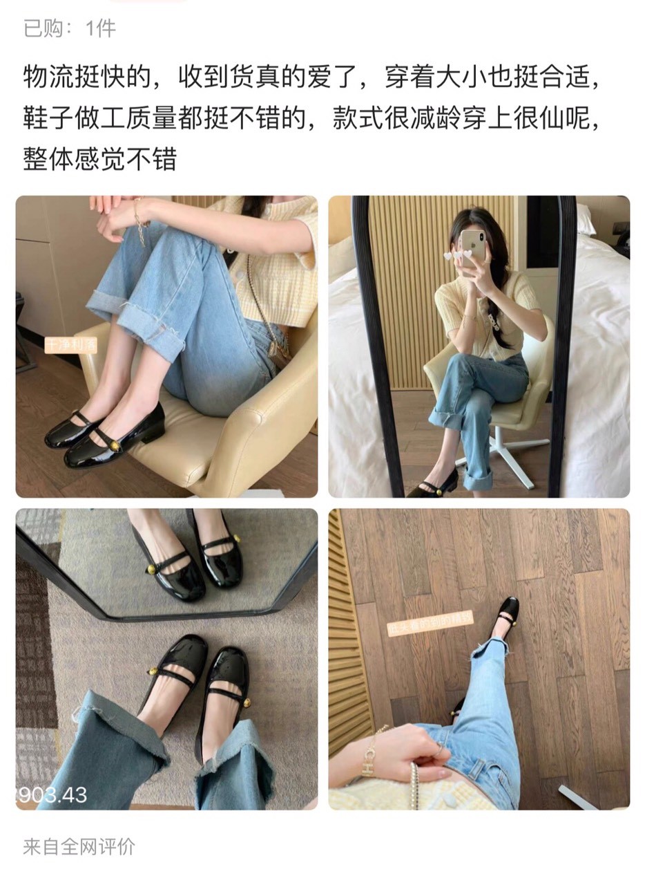 24HA303.09 - GIÀY QUAI NGANG HOT HIT