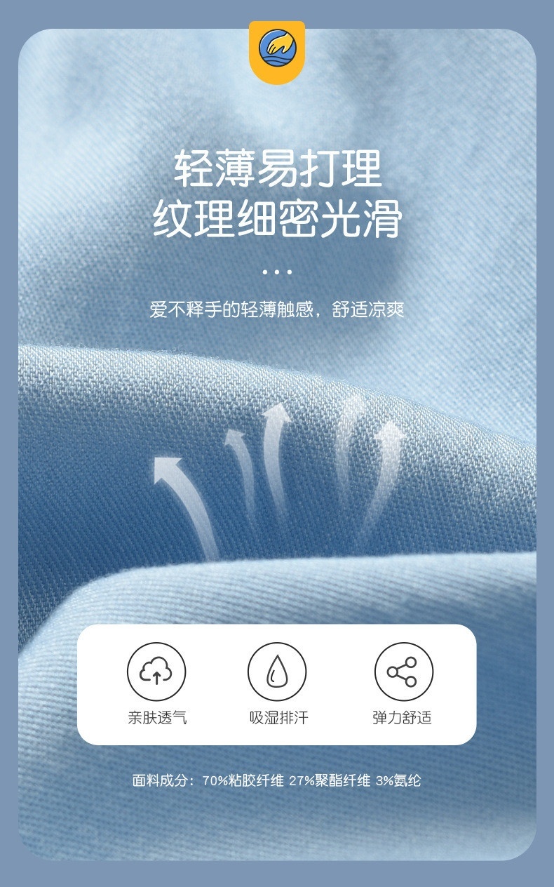 24HH303.13 - QUẦN JEAN GIẤY CHO BÉ