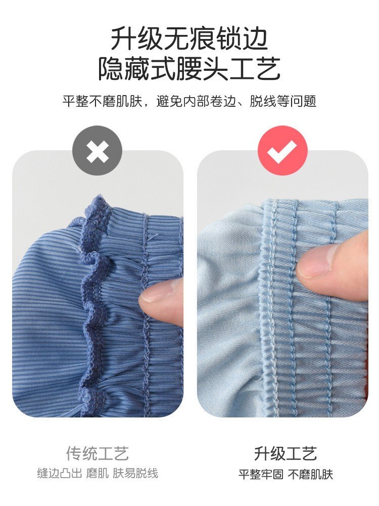 24HH303.13 - QUẦN JEAN GIẤY CHO BÉ