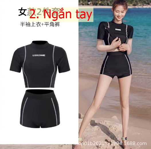 24HA175.17 - SET BƠI 2 MẢNH