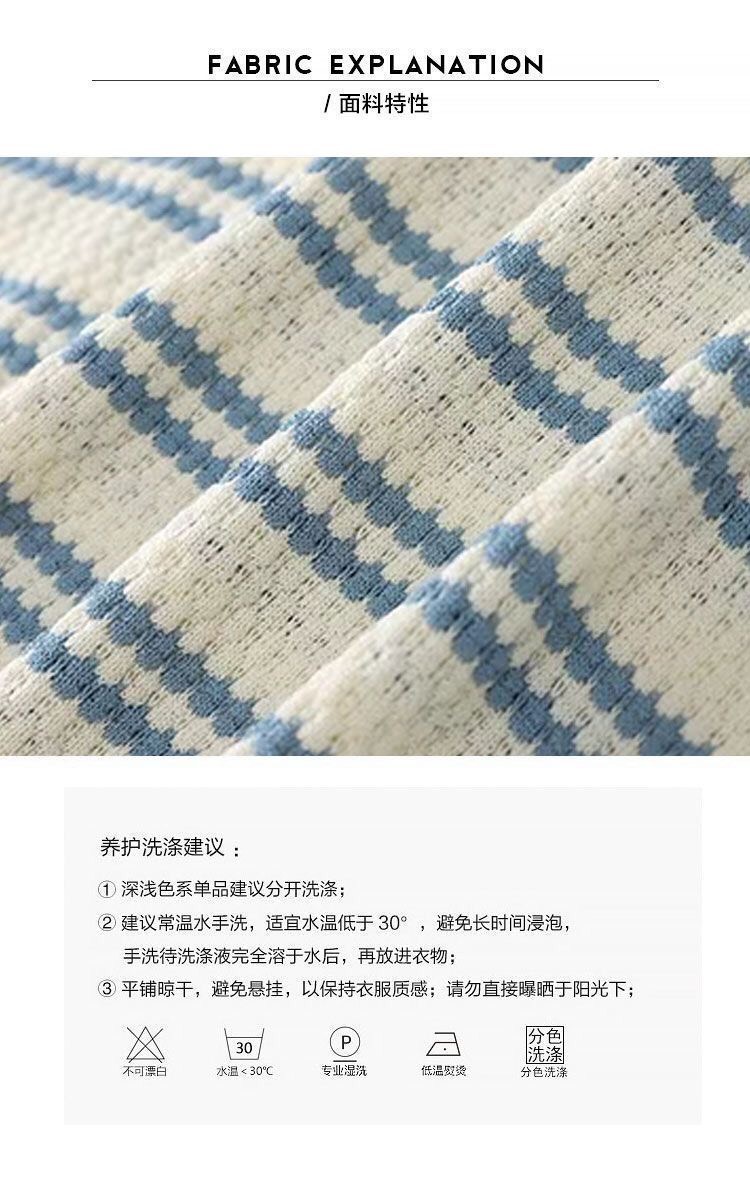24HH303.16 - ÁO LEN KẺ XANH