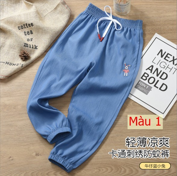24HH303.13 - QUẦN JEAN GIẤY CHO BÉ