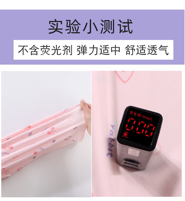 24HH84.02 - VÁY NGỦ DỄ THƯƠNG BÉ GÁI