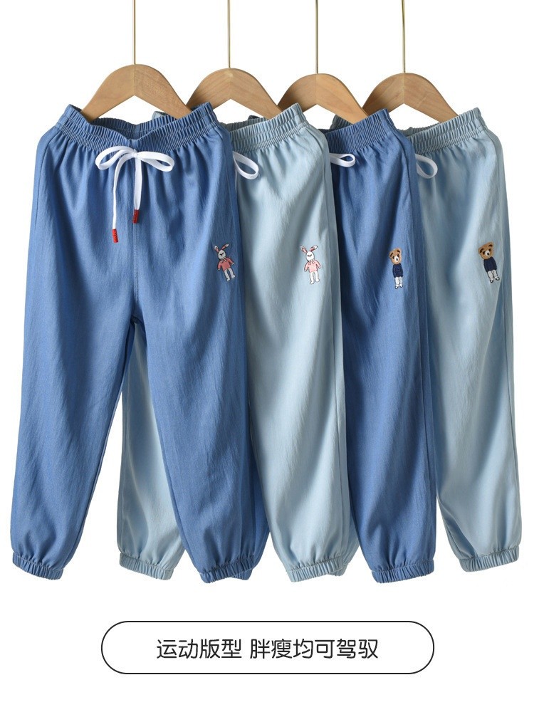 24HH303.13 - QUẦN JEAN GIẤY CHO BÉ