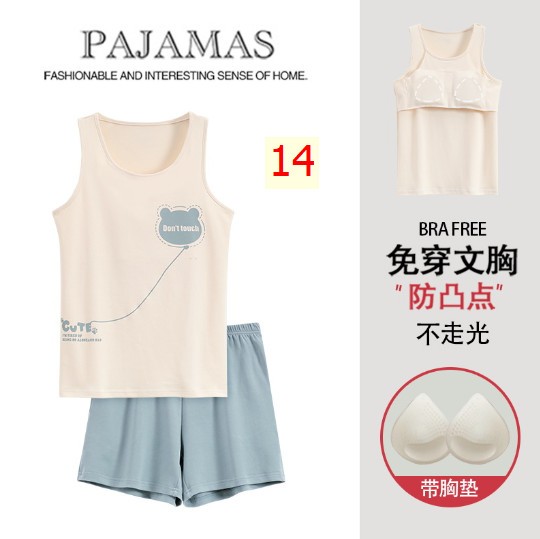 24HH303.06 - BỘ SÁT NÁCH KÈM BRA