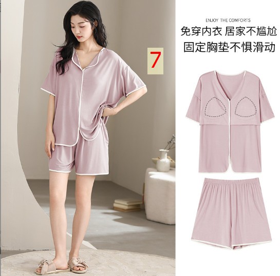 24HH313.13 - BỘ MẶC NHÀ KÈM BRA
