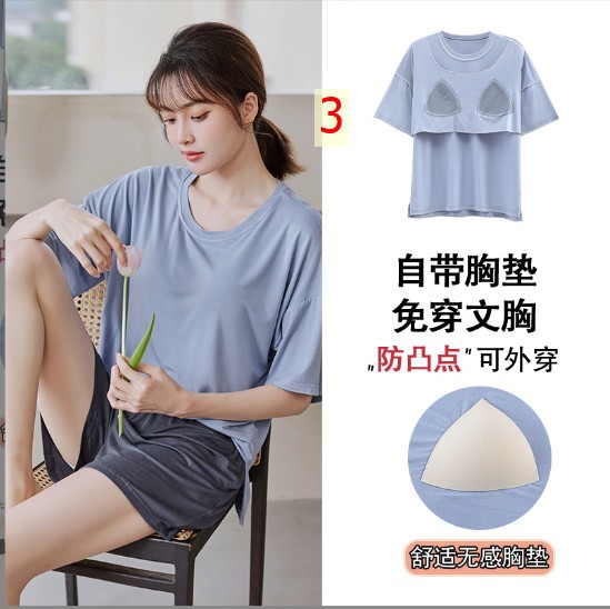 24HH313.13 - BỘ MẶC NHÀ KÈM BRA
