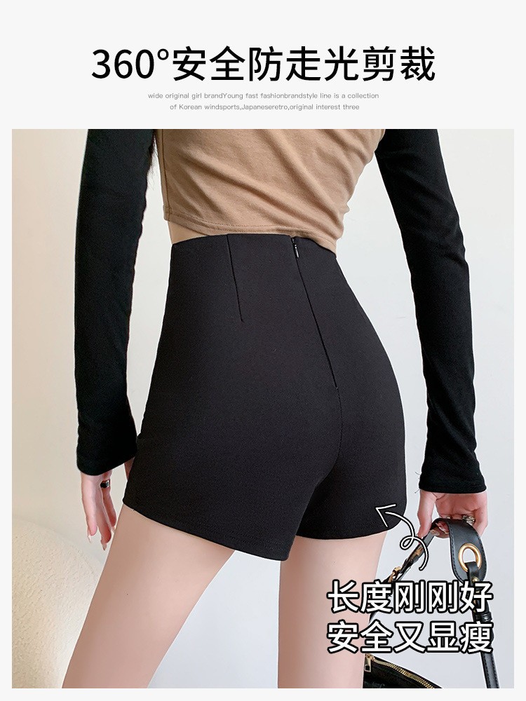 24HH313.11 - SHORT UMI CẠP CAO NÂNG MÔNG