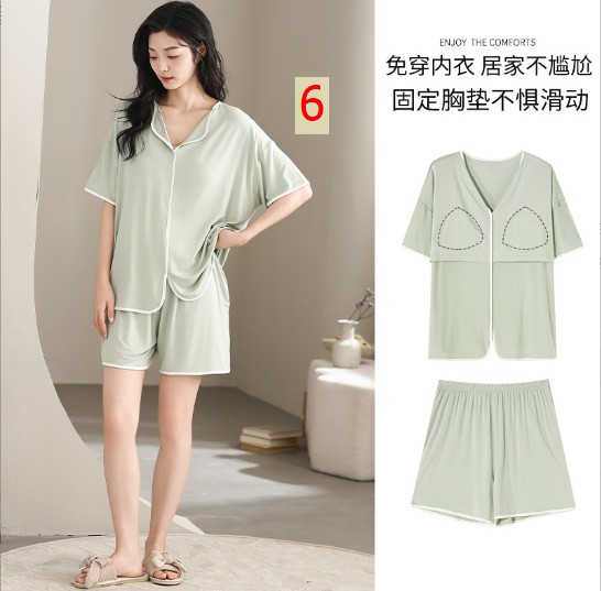 24HH313.13 - BỘ MẶC NHÀ KÈM BRA