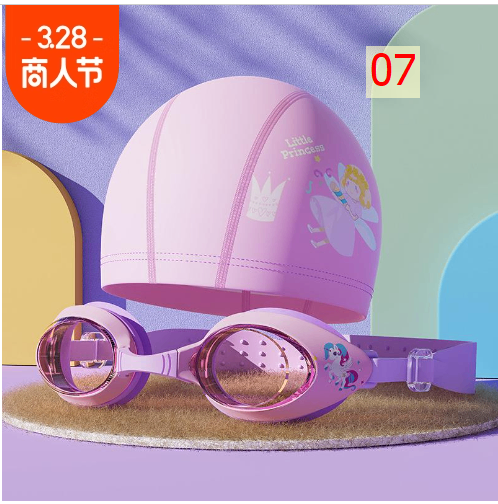 24HA313.16 - SET KÍNH + MŨ BƠI HÃNG YLIKE CHO BÉ
