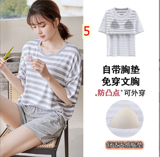 24HH313.13 - BỘ MẶC NHÀ KÈM BRA