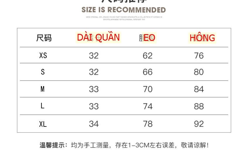 24HH313.11 - SHORT UMI CẠP CAO NÂNG MÔNG