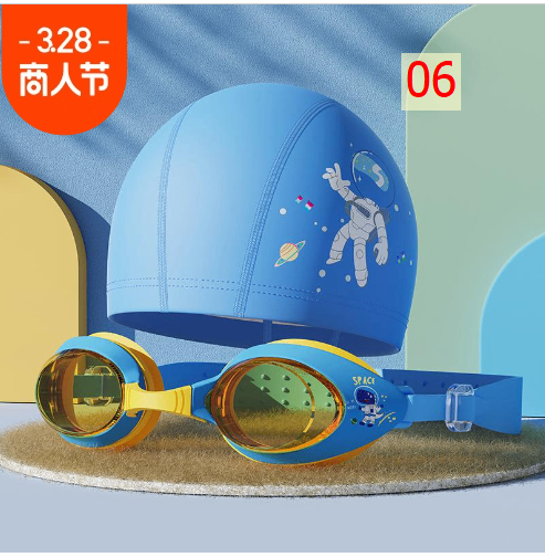 24HA313.16 - SET KÍNH + MŨ BƠI HÃNG YLIKE CHO BÉ