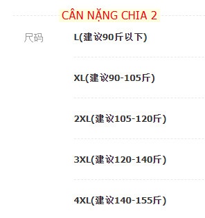 24HH313.06 - BỘ LANH BA LỖ TRUNG NIÊN