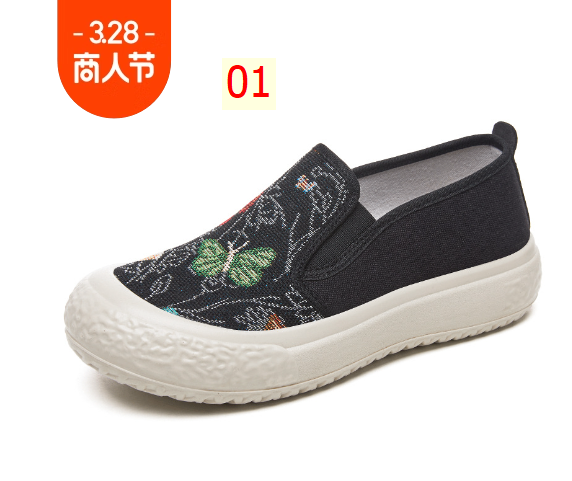 24HA313.13 - GIÀY VẢI NỮ