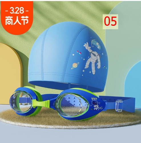 24HA313.16 - SET KÍNH + MŨ BƠI HÃNG YLIKE CHO BÉ