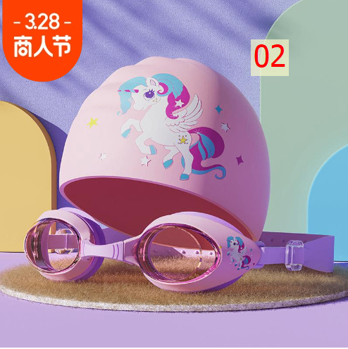 24HA313.16 - SET KÍNH + MŨ BƠI HÃNG YLIKE CHO BÉ