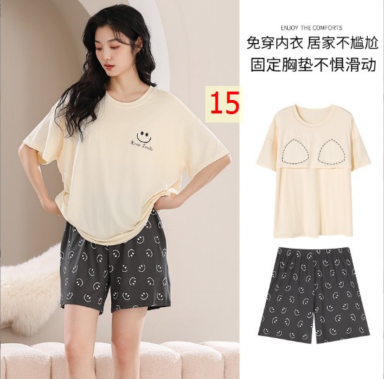 24HH313.13 - BỘ MẶC NHÀ KÈM BRA