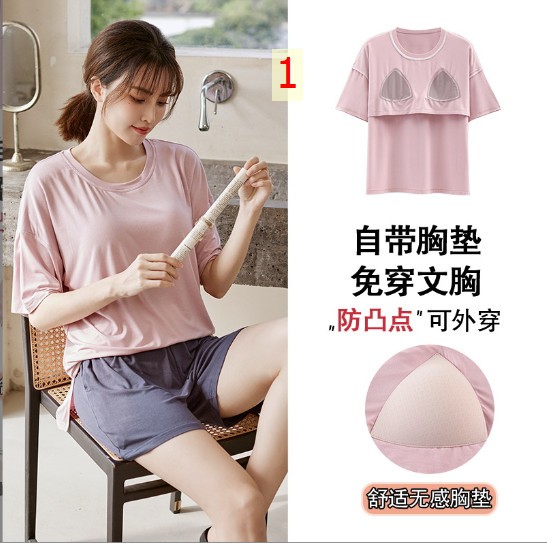 24HH313.13 - BỘ MẶC NHÀ KÈM BRA